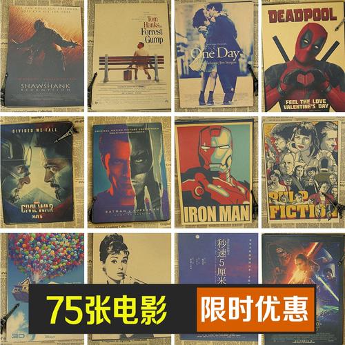 内蒙古体育职业学院学位证样本